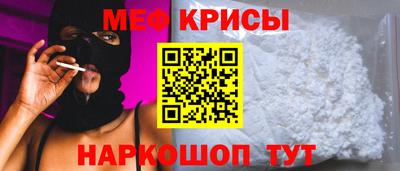 ECSTASY Бузулук