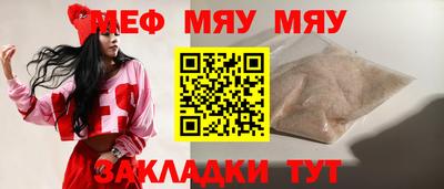 ECSTASY Бузулук