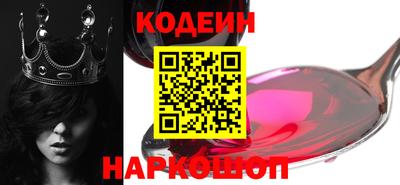 ECSTASY Бузулук