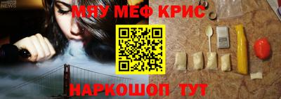 ECSTASY Бузулук