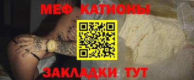 бутик Будённовск