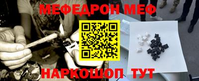 ECSTASY Бузулук