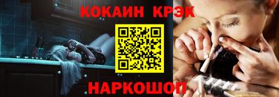 ECSTASY Бузулук
