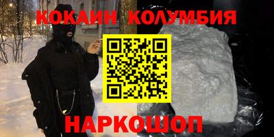 ECSTASY Бузулук