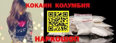 бутик Будённовск