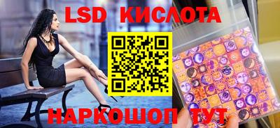 бутик Будённовск