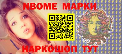 ECSTASY Бузулук