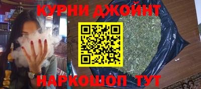 ECSTASY Бузулук