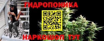 трава Бугуруслан
