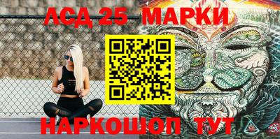 трава Бугуруслан