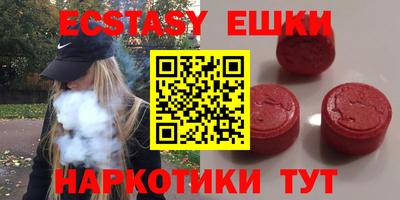 бутик Будённовск