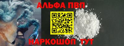 ECSTASY Бузулук