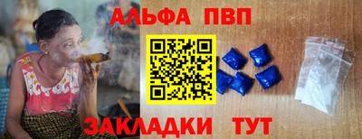 ECSTASY Бузулук