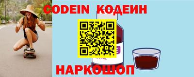 бутик Будённовск